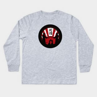 Kendo Battle Kids Long Sleeve T-Shirt